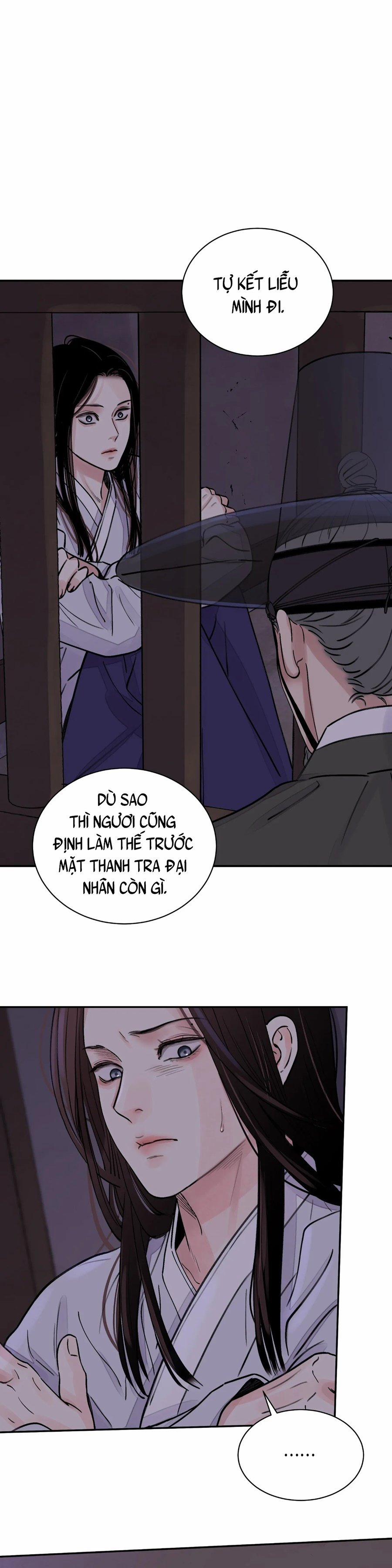 Hoa Tựa Ánh Gươm 11 trang 0