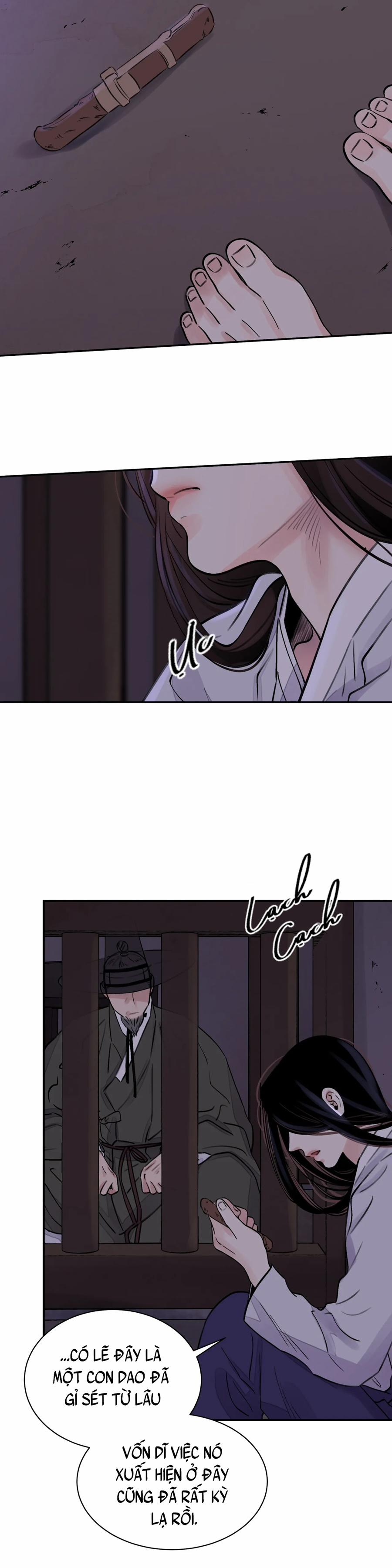 Hoa Tựa Ánh Gươm 11 trang 1