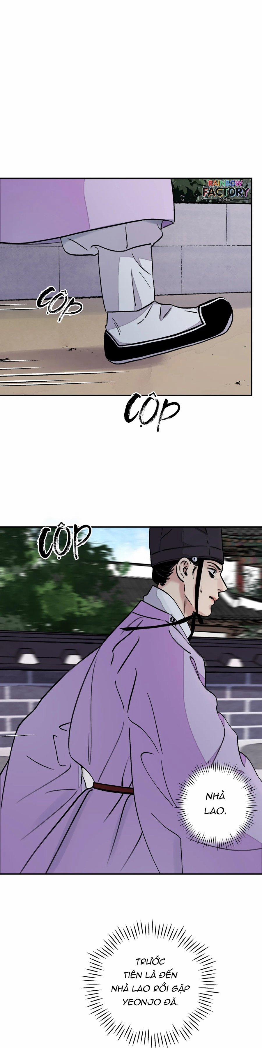 Hoa Tựa Ánh Gươm 14 trang 0