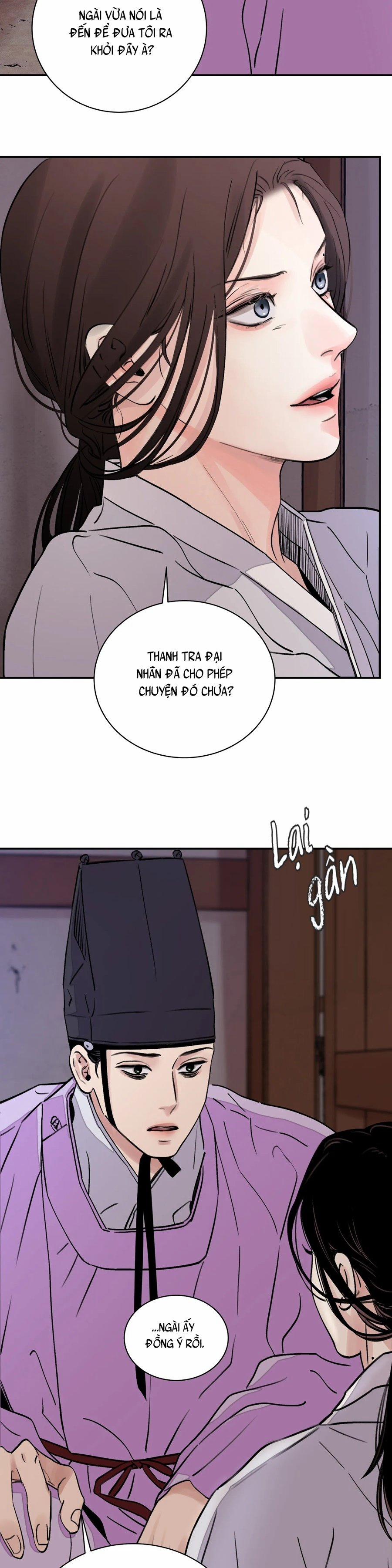 Hoa Tựa Ánh Gươm 15 trang 1