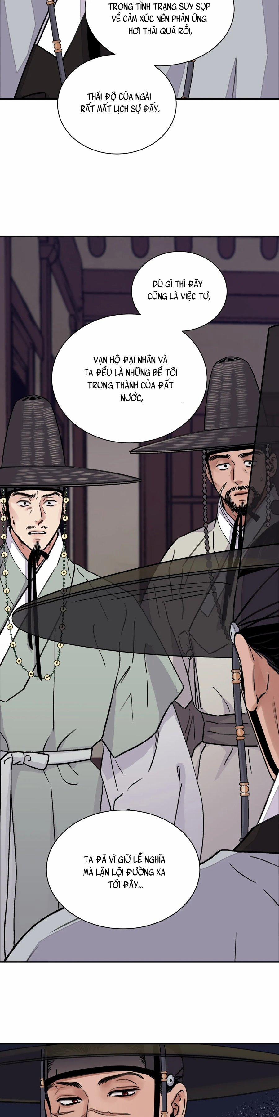 Hoa Tựa Ánh Gươm 15 trang 15