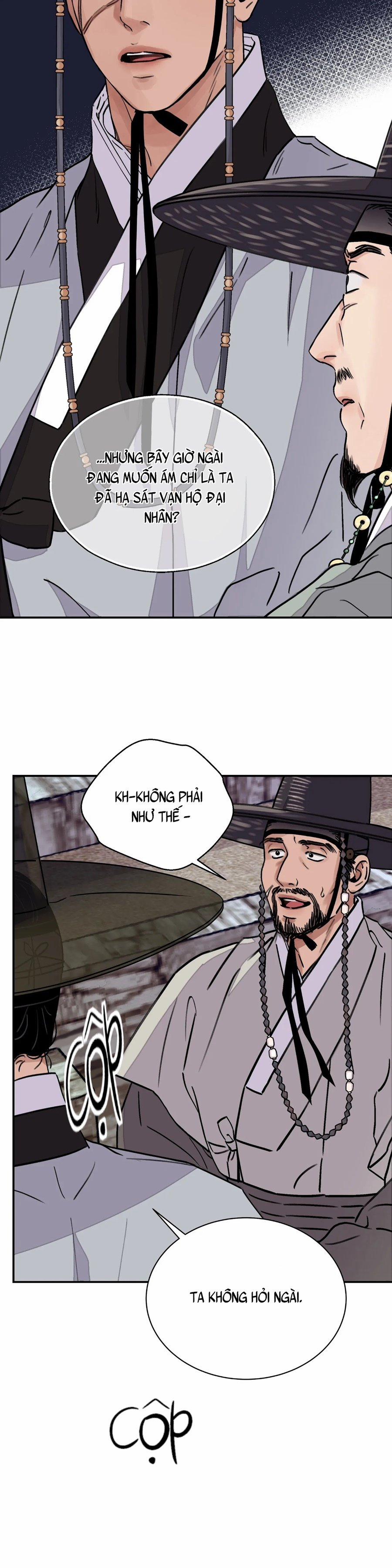 Hoa Tựa Ánh Gươm 15 trang 16