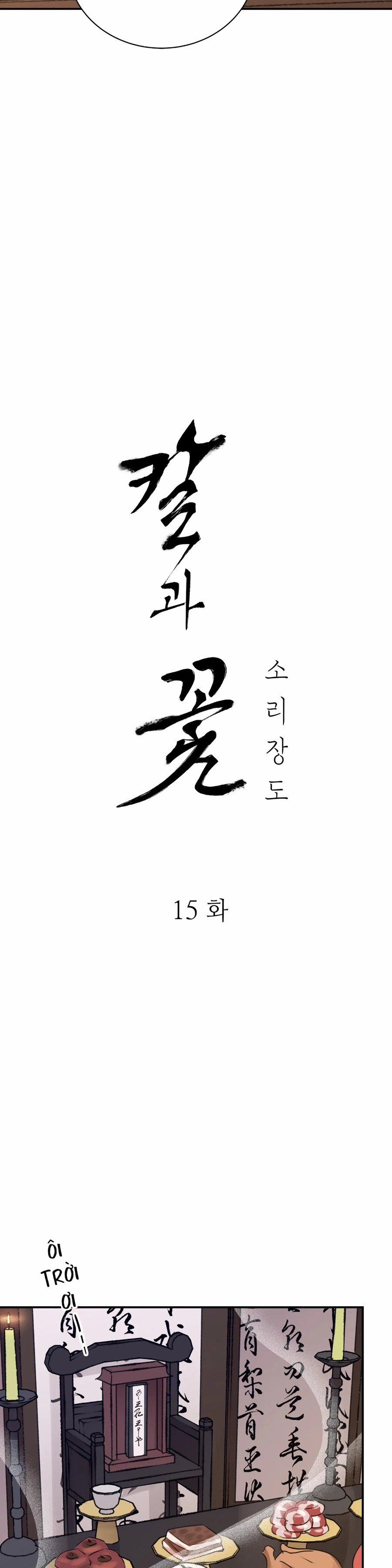 Hoa Tựa Ánh Gươm 15 trang 5