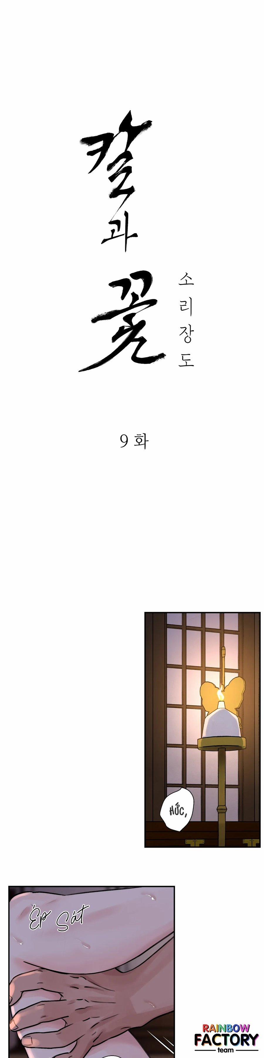 Hoa Tựa Ánh Gươm 9 trang 0