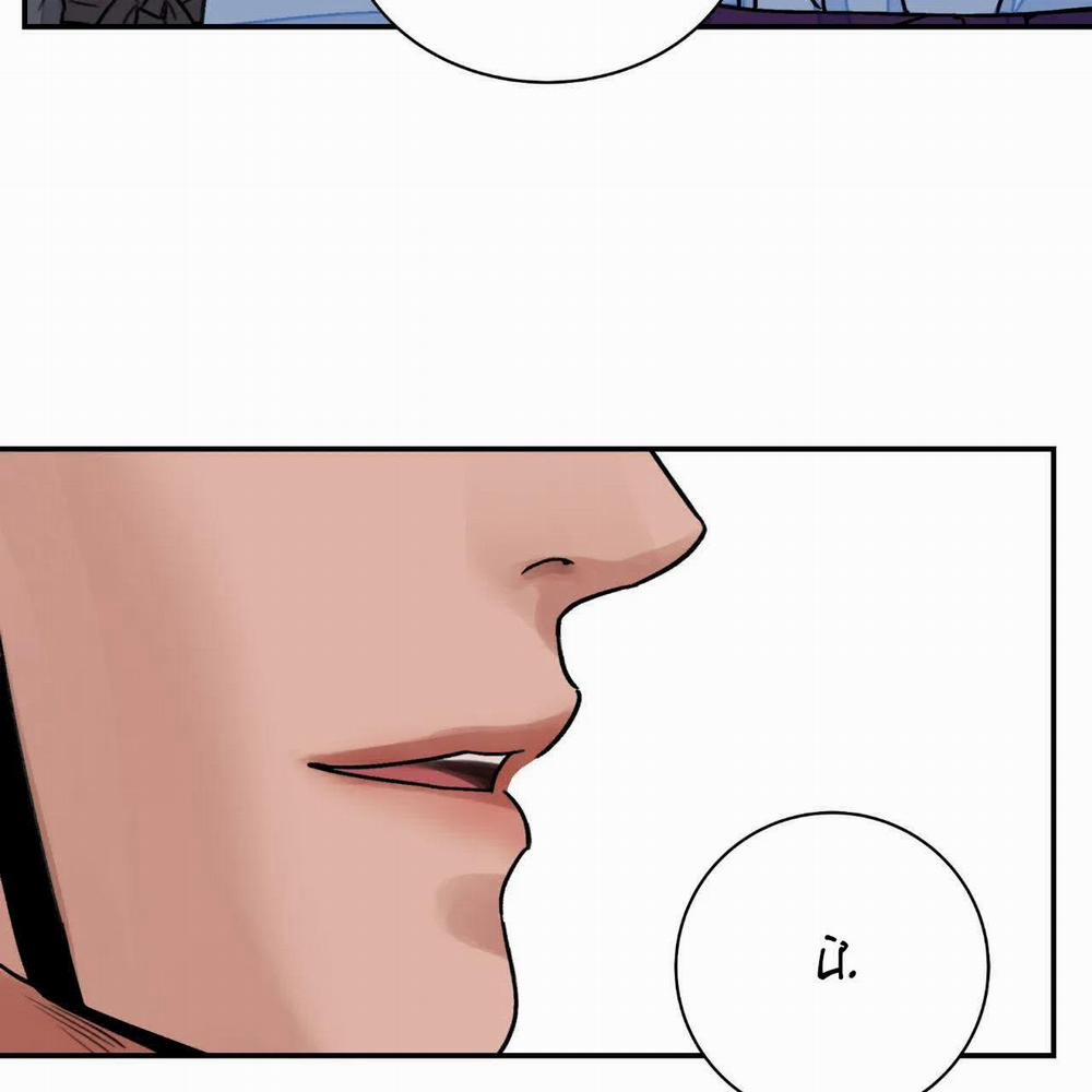 Hoa Và Gươm 0 SS2 trang 46