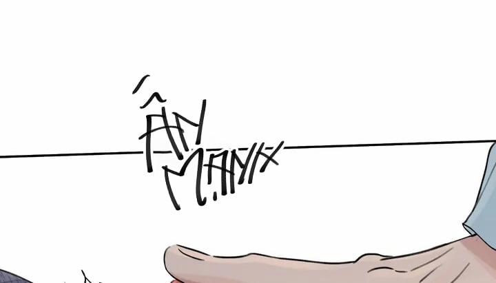 Hoa Và Gươm 1 trang 105