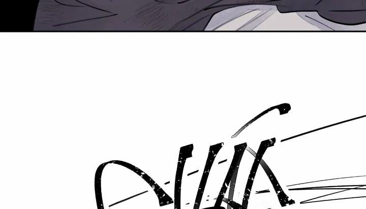 Hoa Và Gươm 1 trang 130