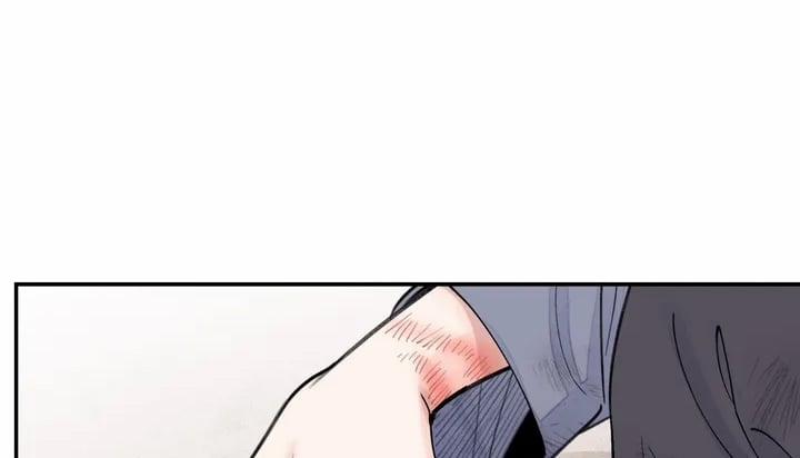 Hoa Và Gươm 1 trang 148