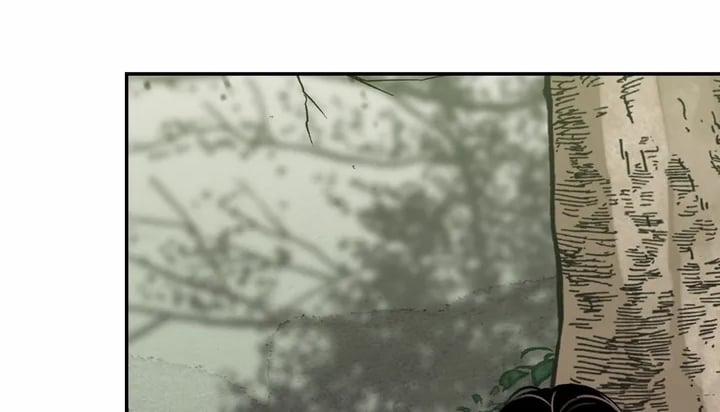 Hoa Và Gươm 1 trang 153