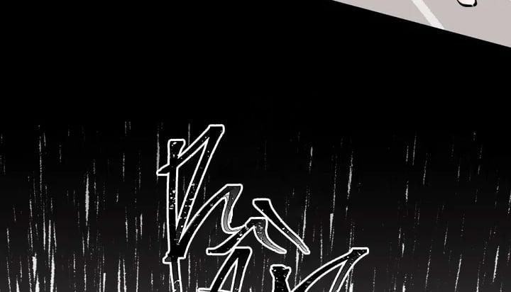 Hoa Và Gươm 1 trang 88