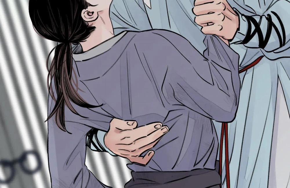 Hoa Và Gươm 2 trang 71