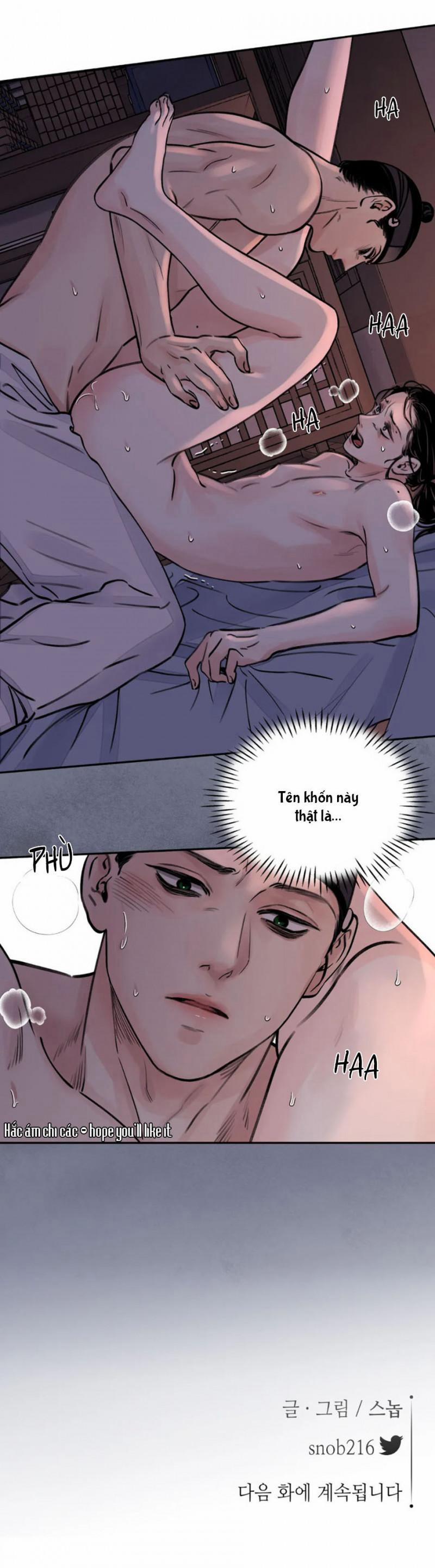 Hoa Và Gươm 4.5 trang 2