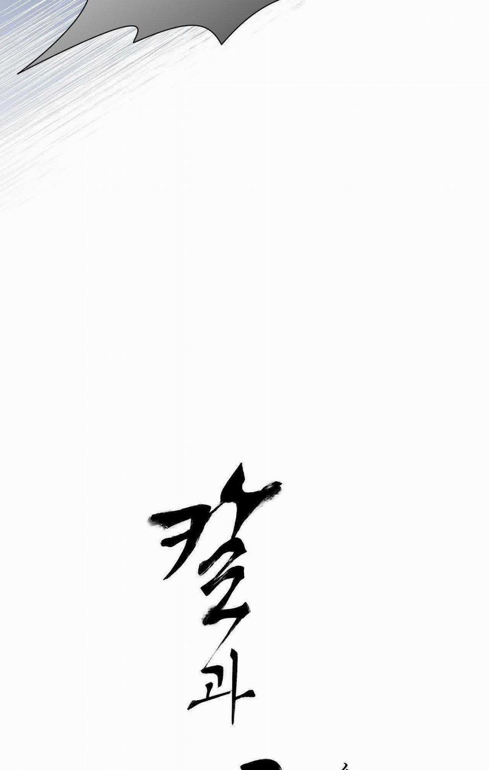 Hoa Và Gươm 76 trang 29