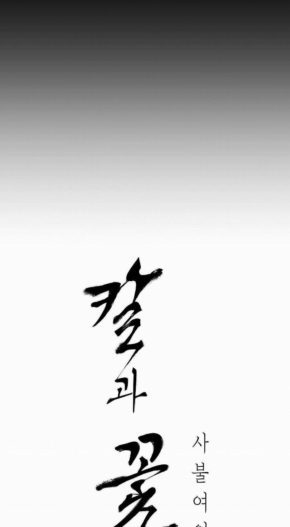 Hoa Và Gươm 81 trang 34