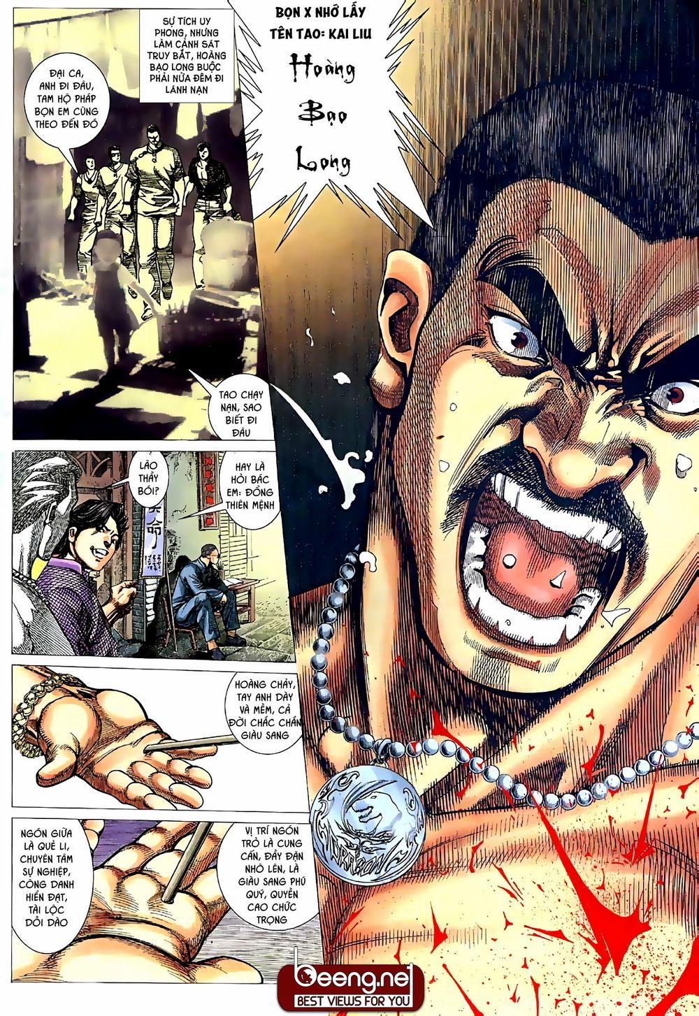 Hỏa Võ Anh Hùng 1 trang 6