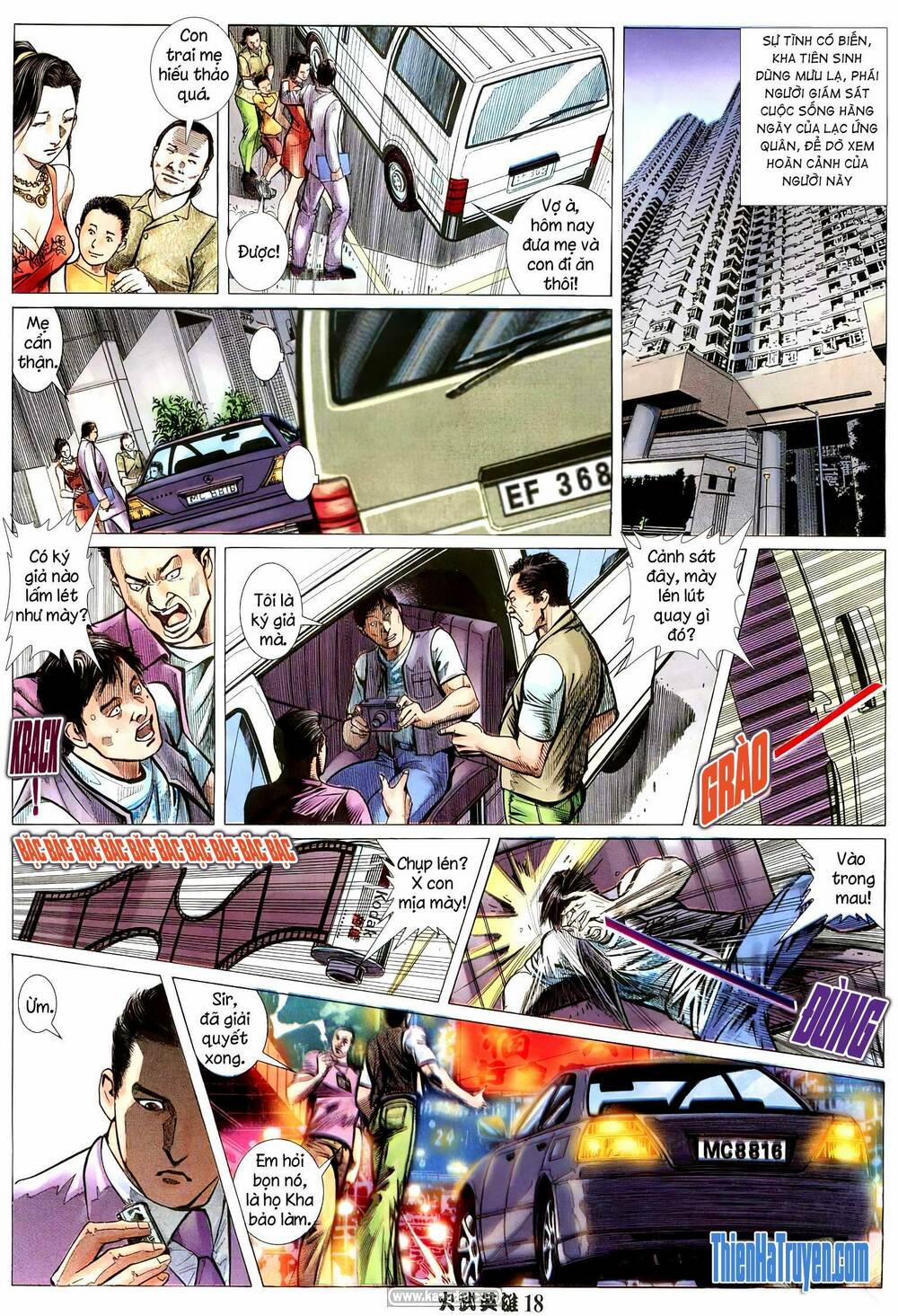 Hỏa Võ Anh Hùng 195 trang 15