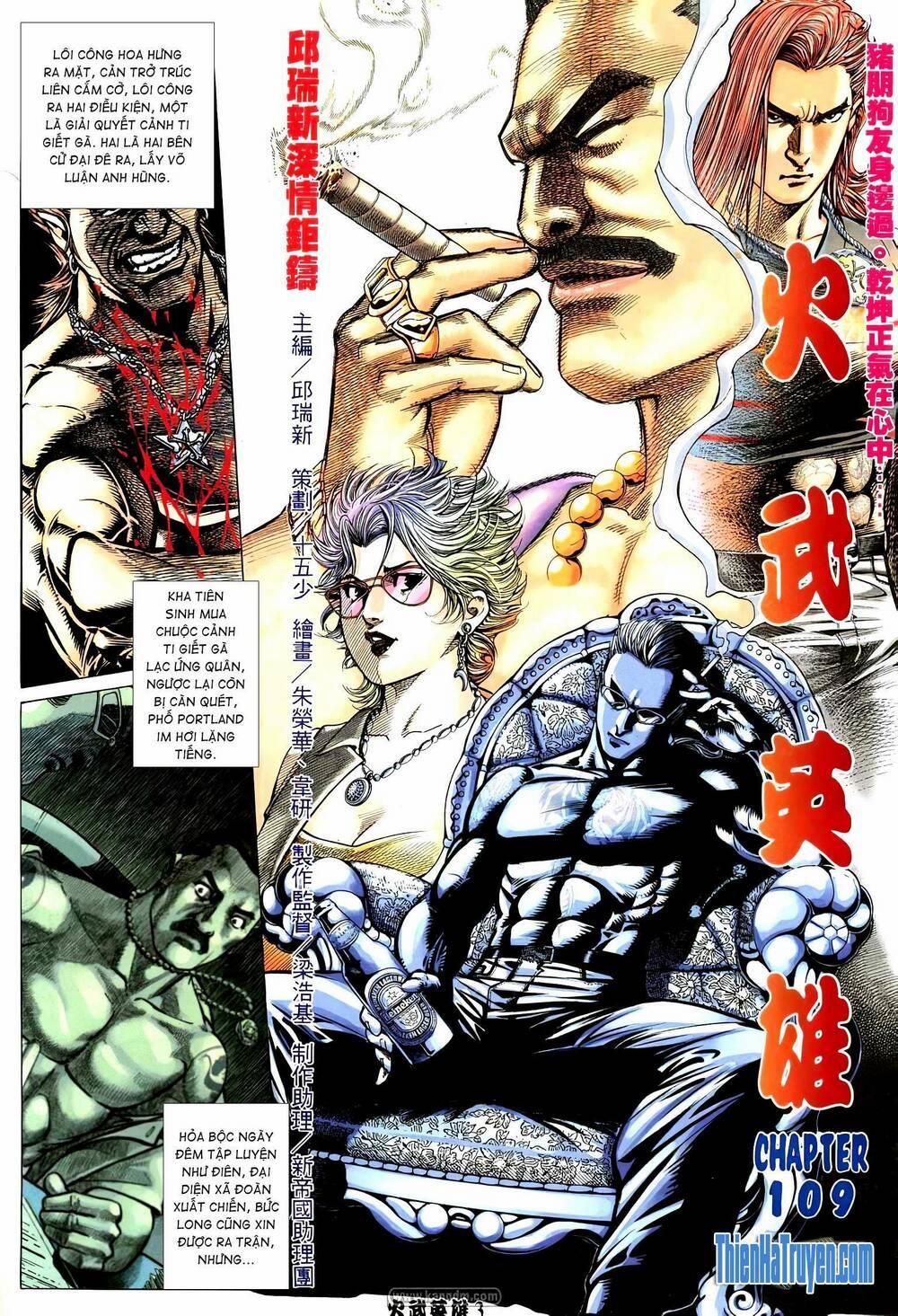 Hỏa Võ Anh Hùng 196 trang 1