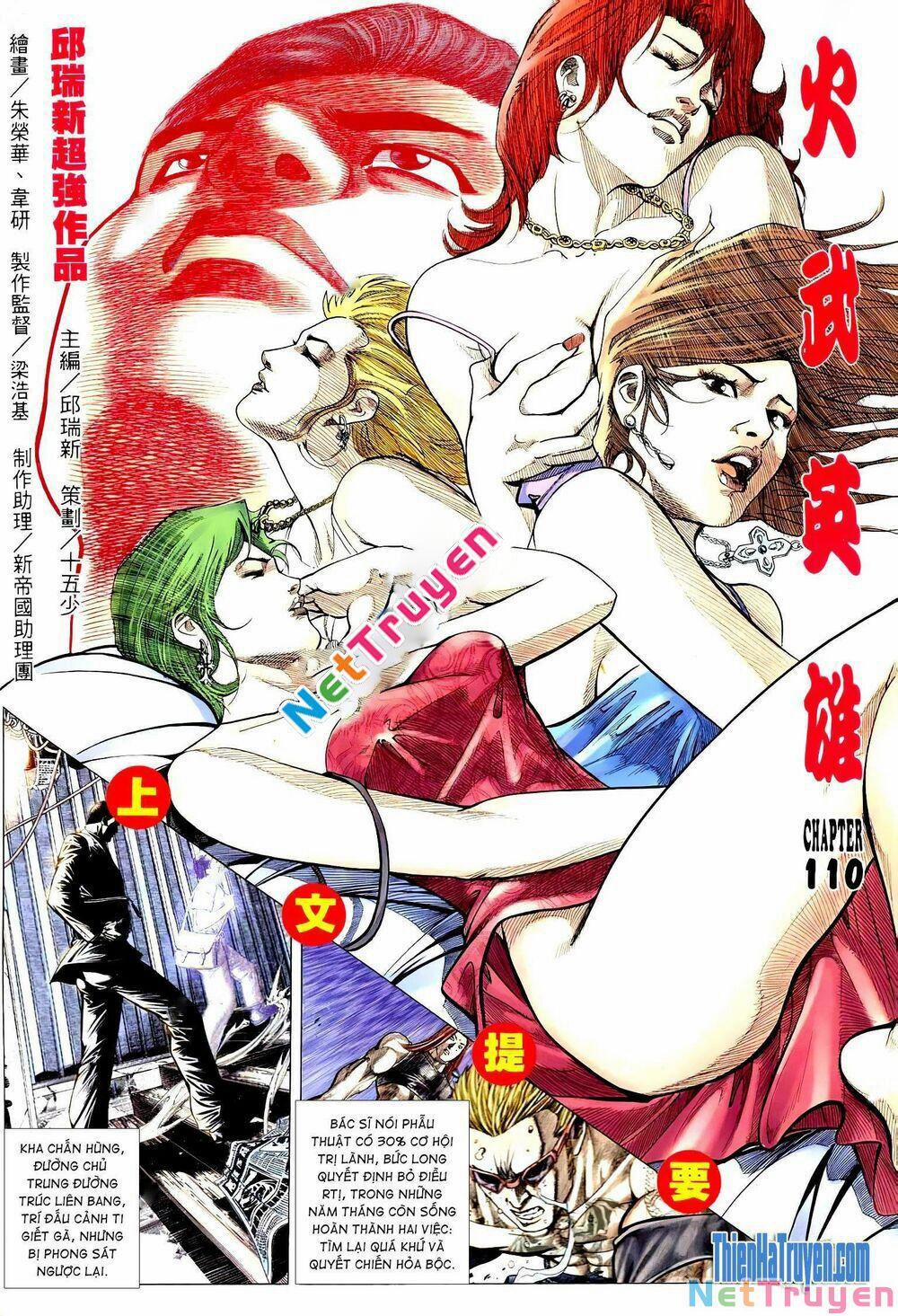 Hỏa Võ Anh Hùng 197 trang 0