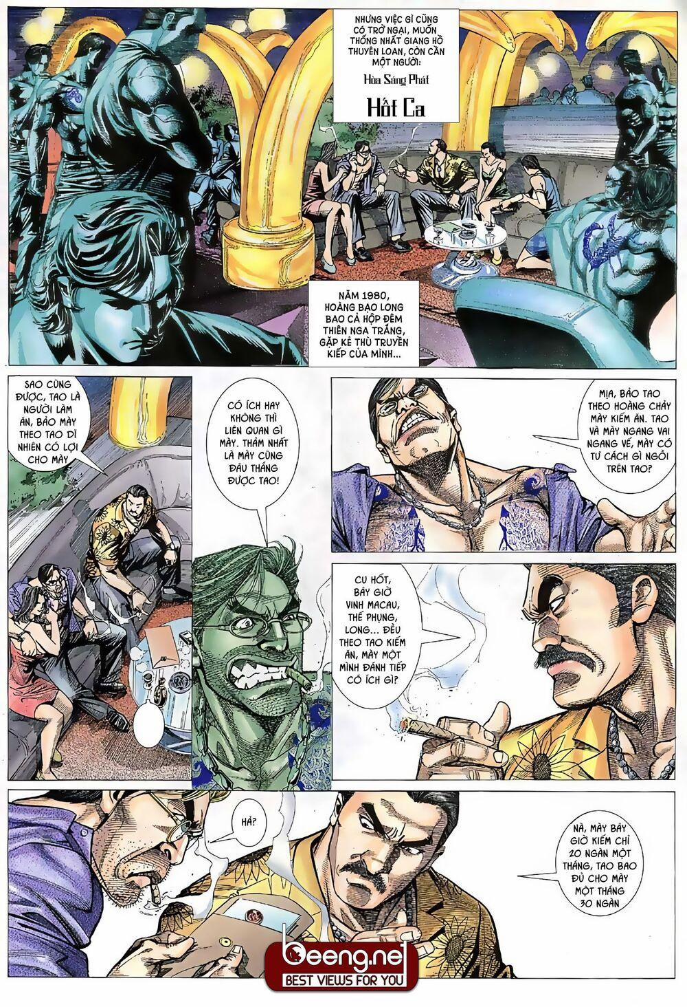 Hỏa Võ Anh Hùng 2 trang 0