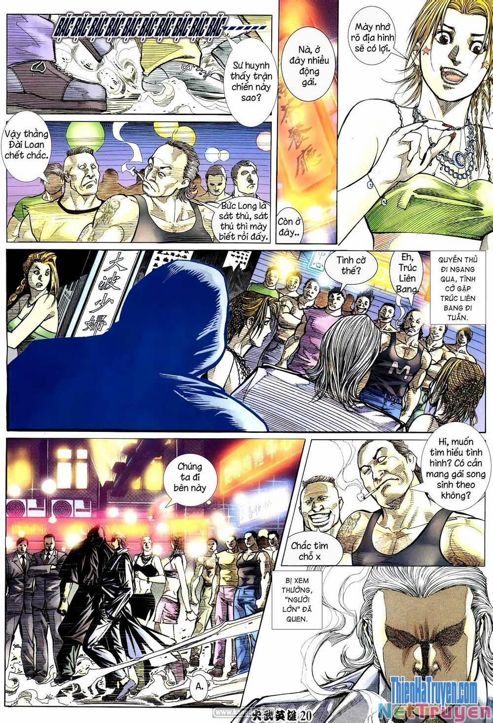 Hỏa Võ Anh Hùng 200 trang 16