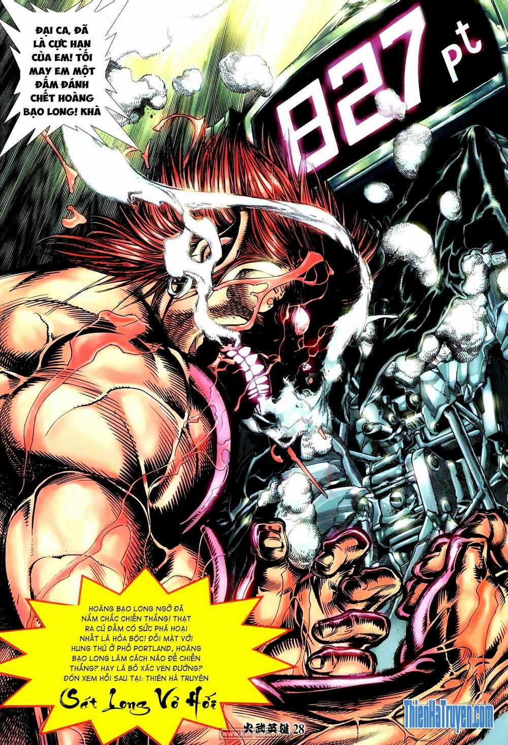 Hỏa Võ Anh Hùng 202 trang 26