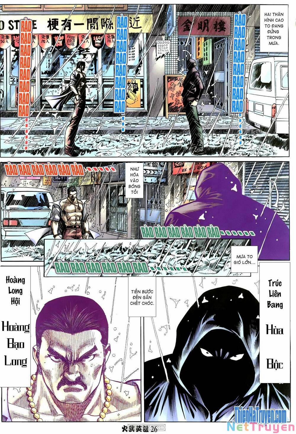 Hỏa Võ Anh Hùng 203 trang 23