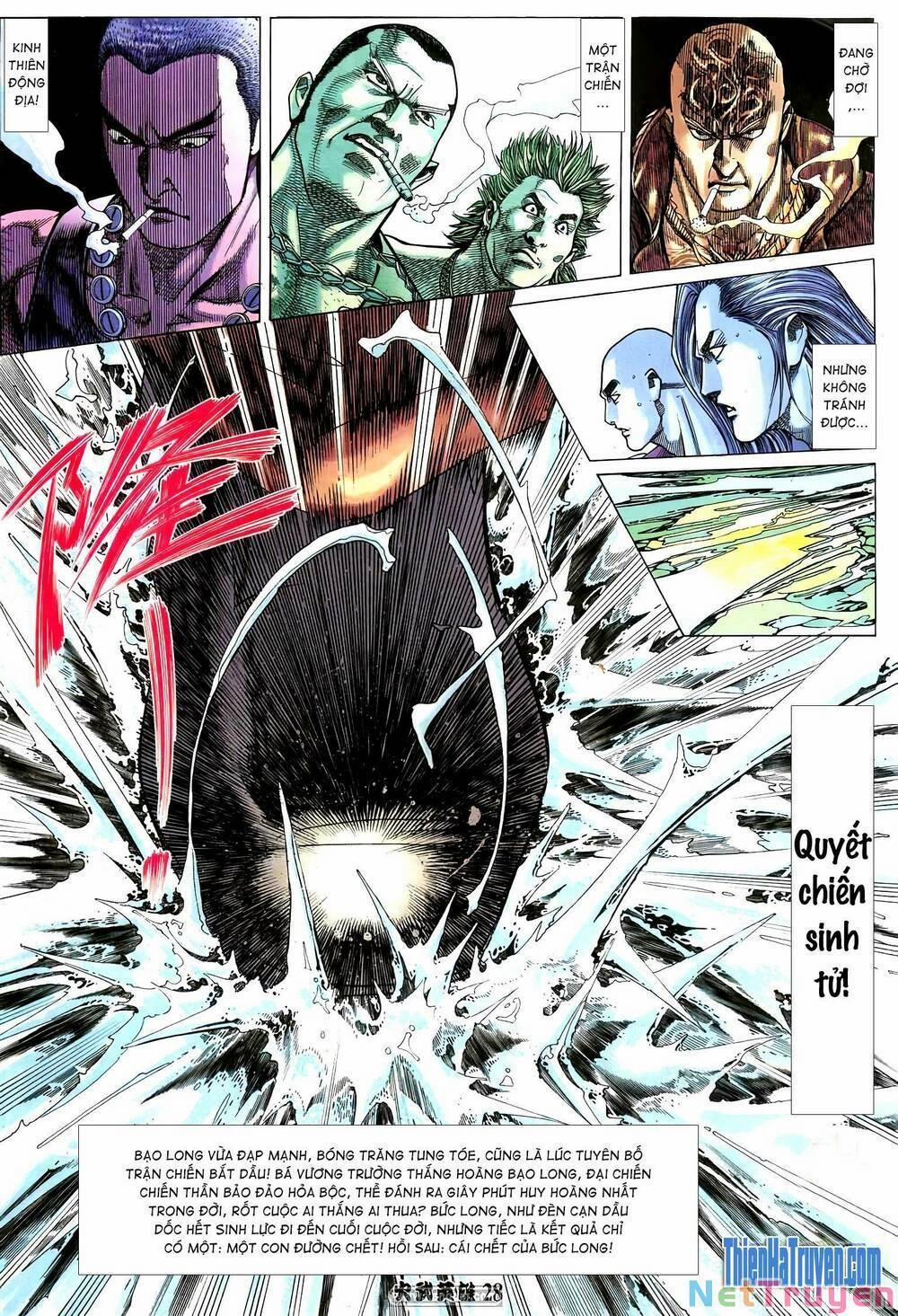 Hỏa Võ Anh Hùng 203 trang 25