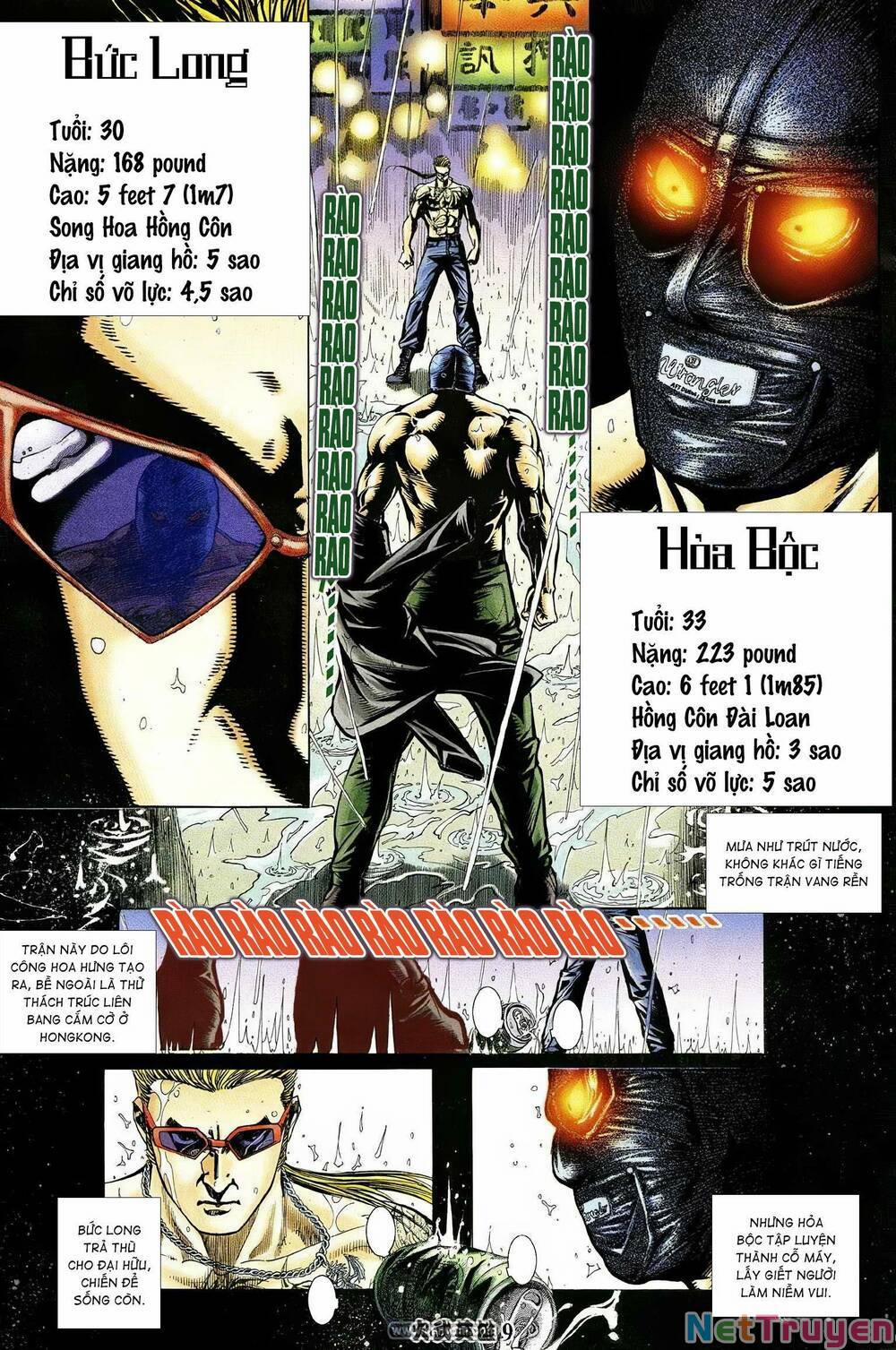 Hỏa Võ Anh Hùng 204 trang 7