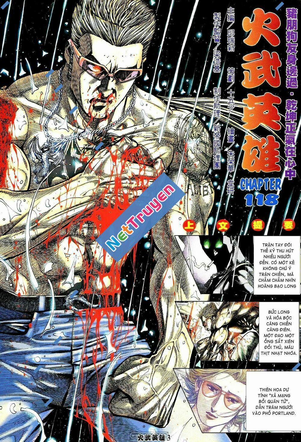 Hỏa Võ Anh Hùng 205 trang 1