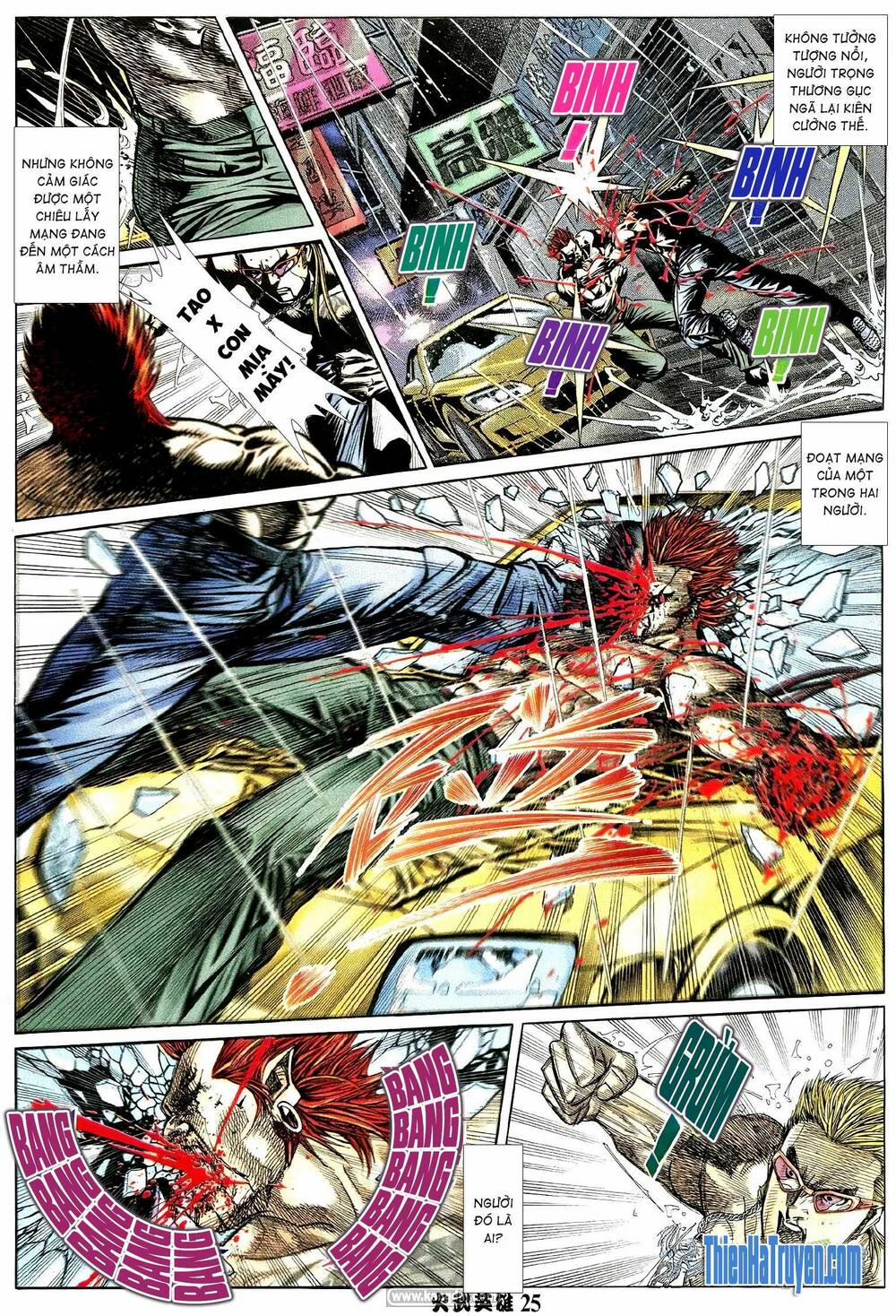Hỏa Võ Anh Hùng 205 trang 22