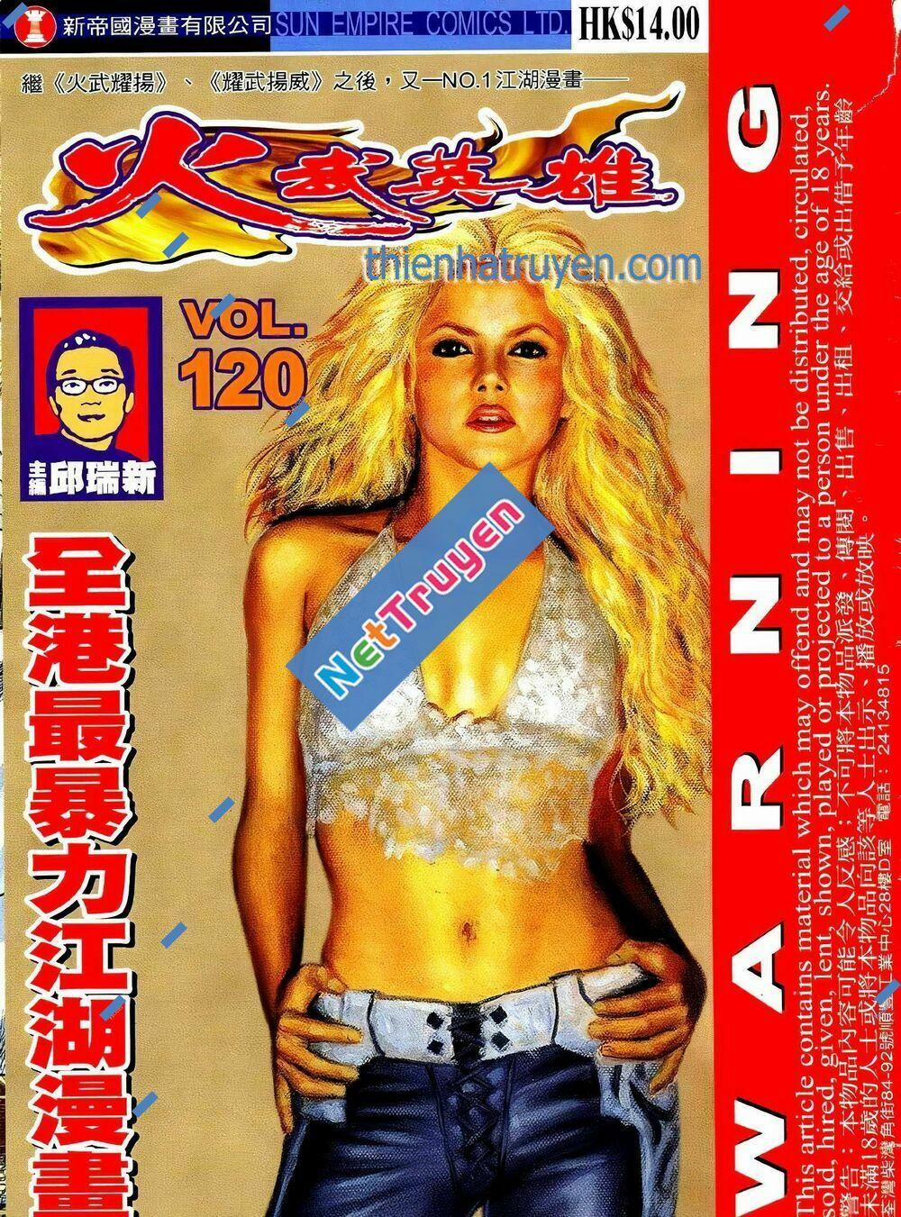 Hỏa Võ Anh Hùng 207 trang 0