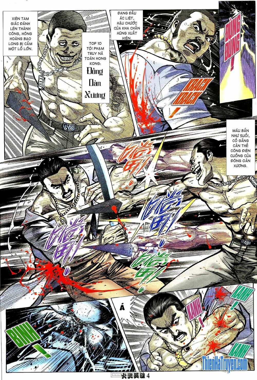 Hỏa Võ Anh Hùng 207 trang 2