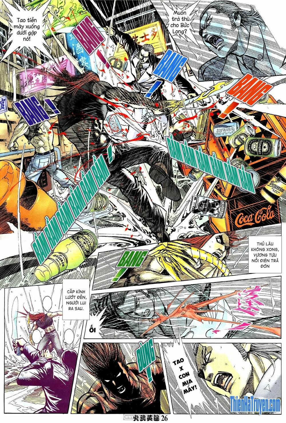 Hỏa Võ Anh Hùng 207 trang 24