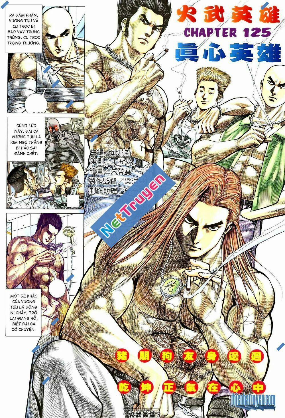 Hỏa Võ Anh Hùng 212 trang 1