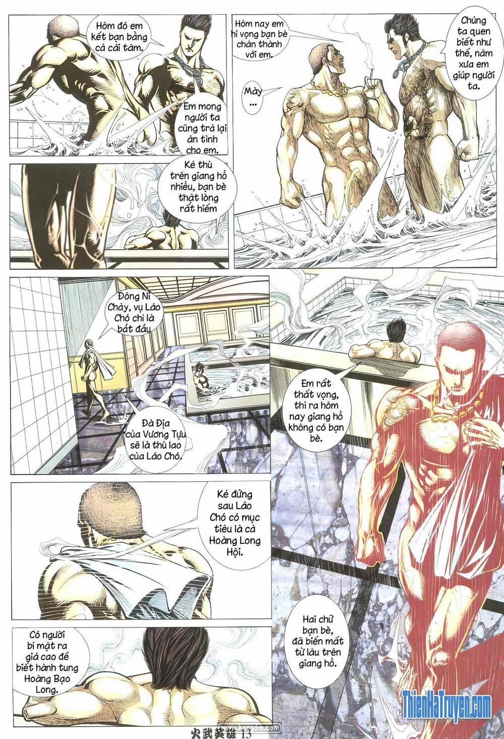 Hỏa Võ Anh Hùng 212 trang 11