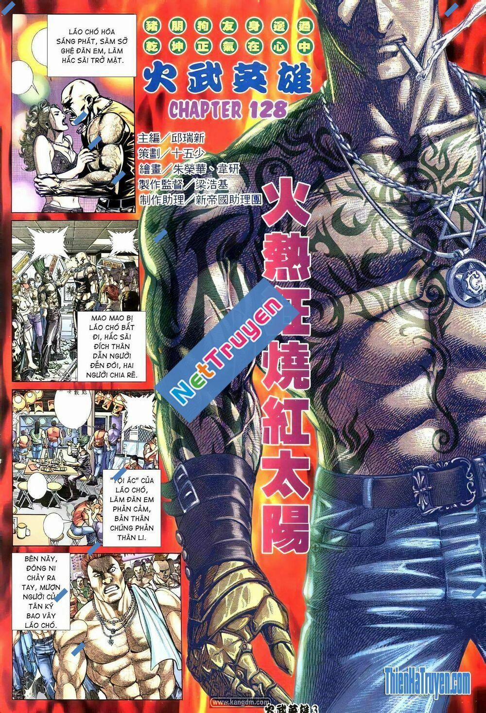 Hỏa Võ Anh Hùng 215 trang 1
