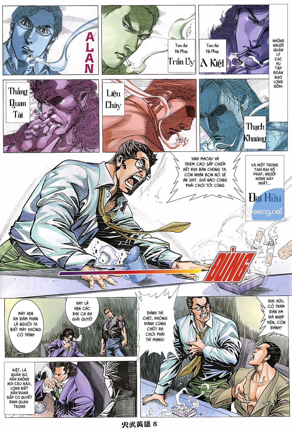 Hỏa Võ Anh Hùng 3 trang 5