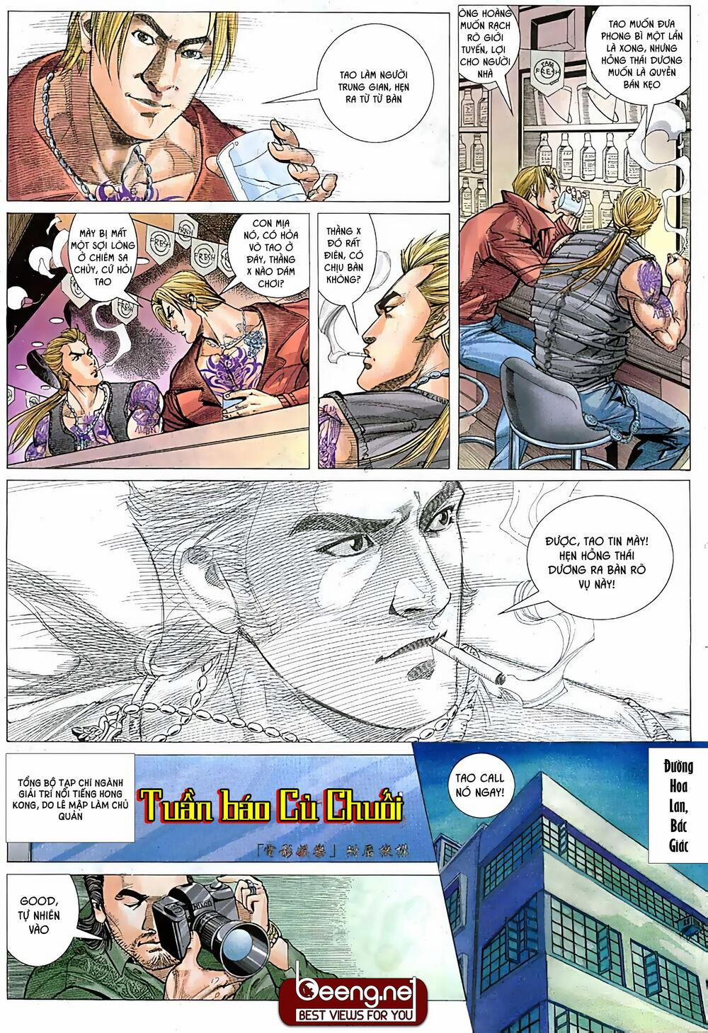 Hỏa Võ Anh Hùng 7 trang 12