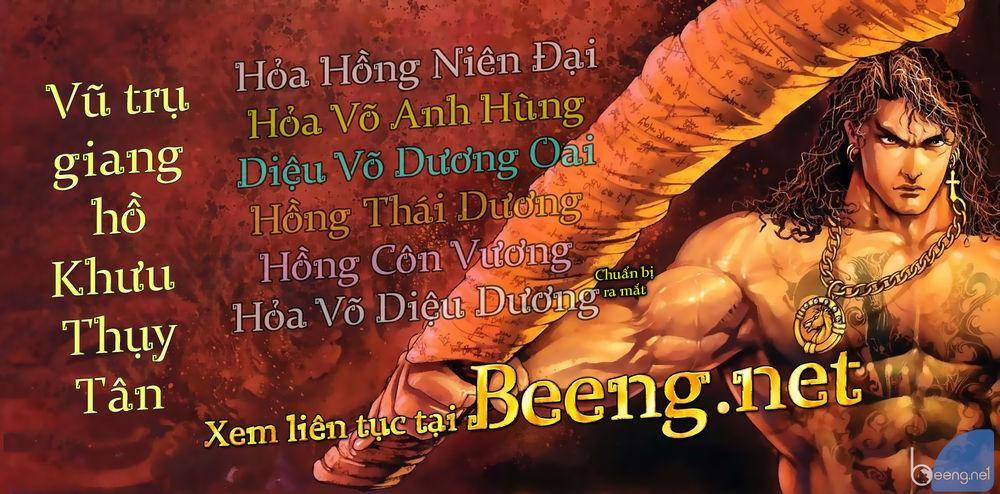 Hỏa Võ Anh Hùng 9 trang 14