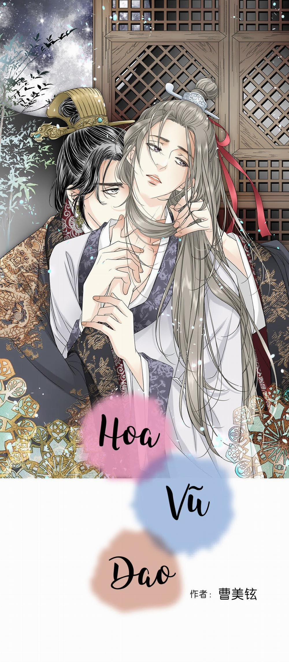 Hoa Vũ Dao 1 trang 0