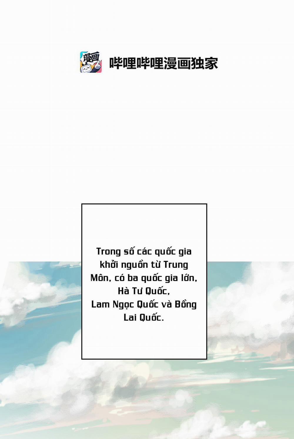 Hoa Vũ Dao 1 trang 1