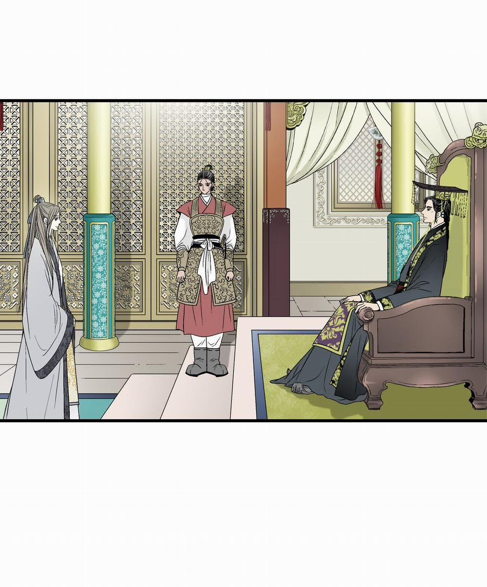 Hoa Vũ Dao 1 trang 25