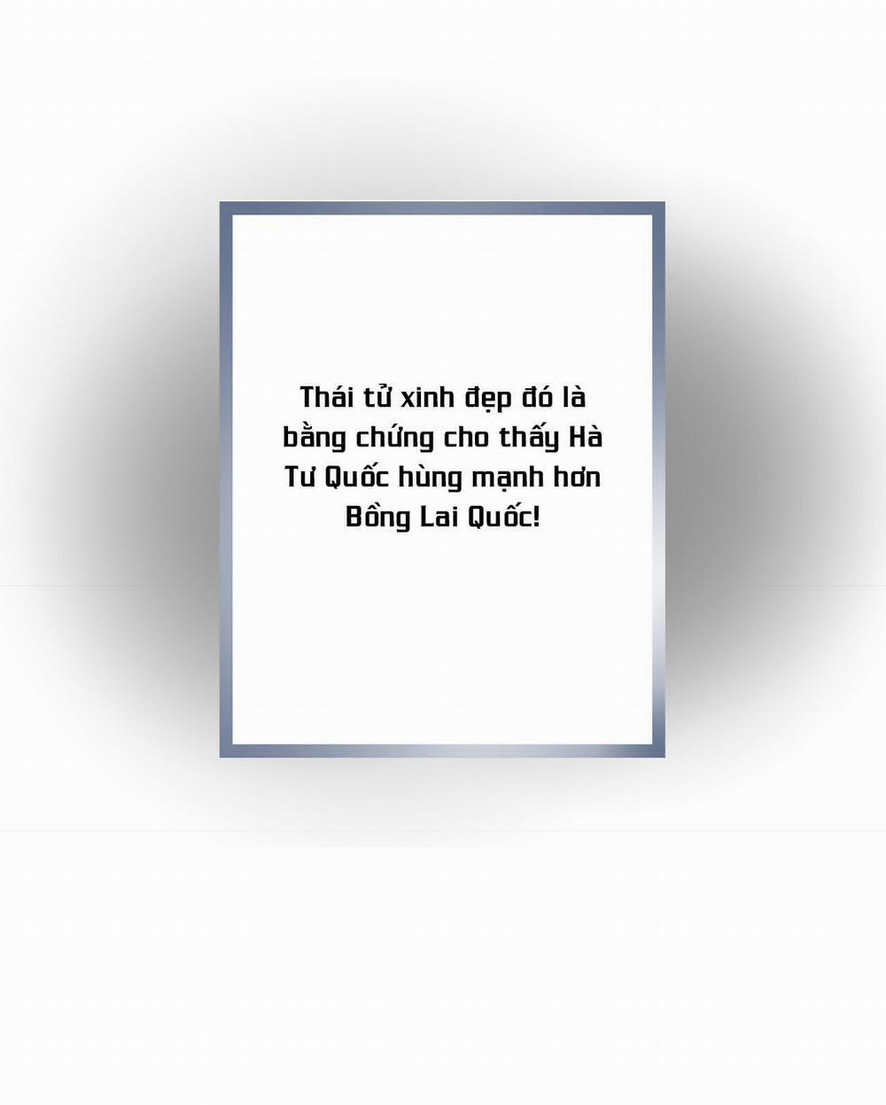 Hoa Vũ Dao 1 trang 33