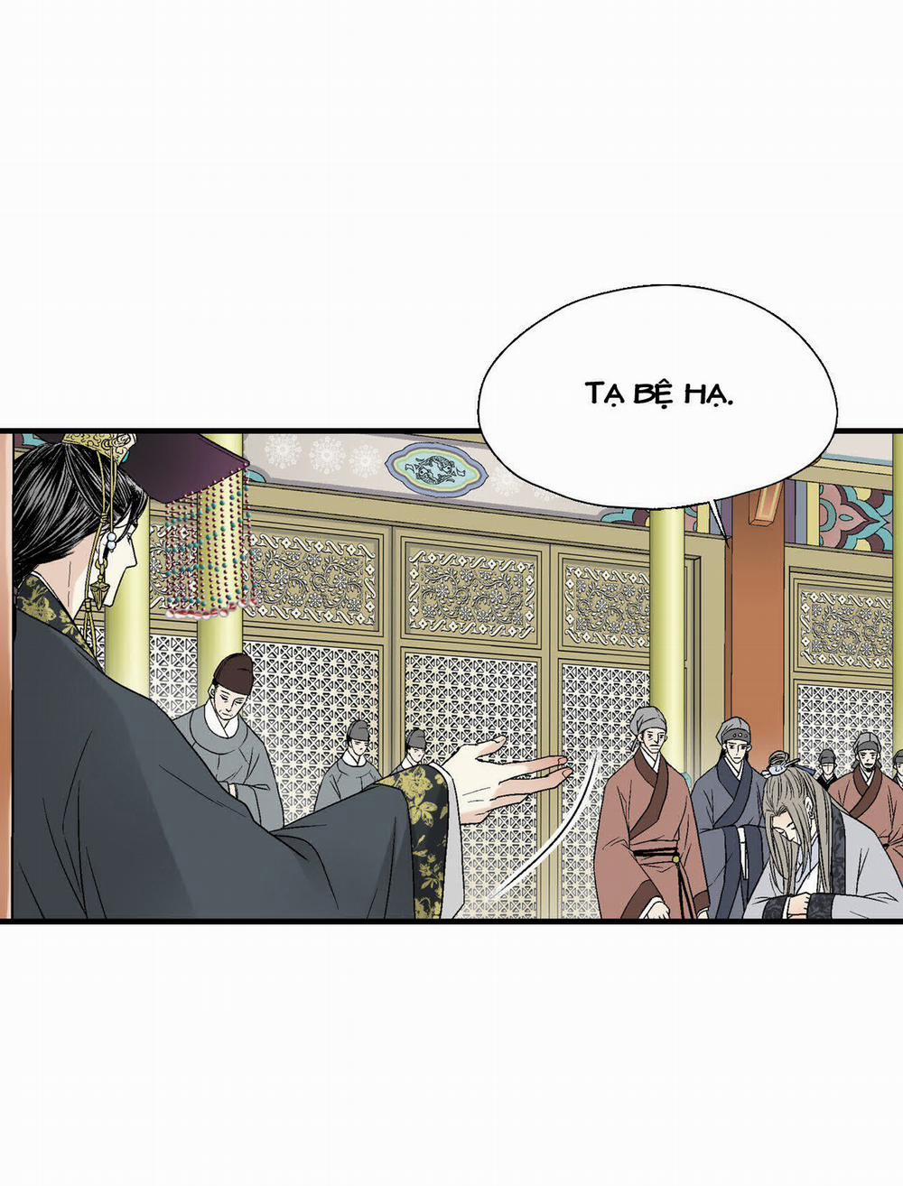 Hoa Vũ Dao 1 trang 42