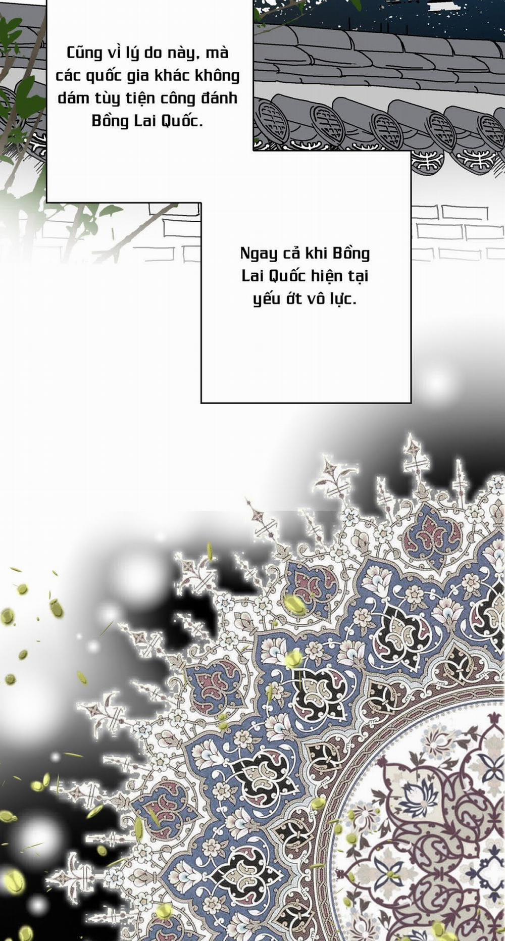 Hoa Vũ Dao 1 trang 8