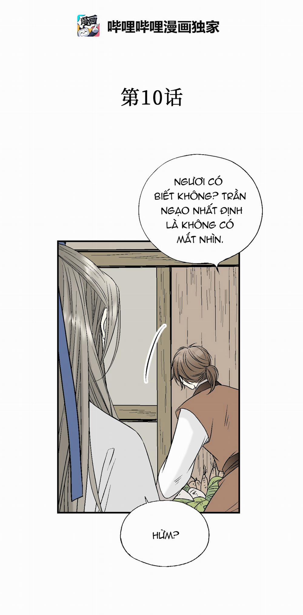 Hoa Vũ Dao 10 trang 3