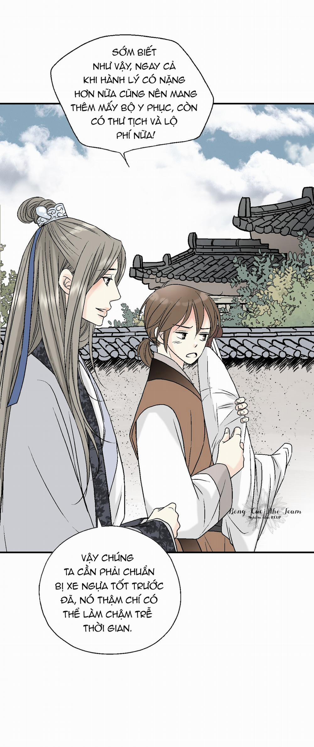 Hoa Vũ Dao 11 trang 11