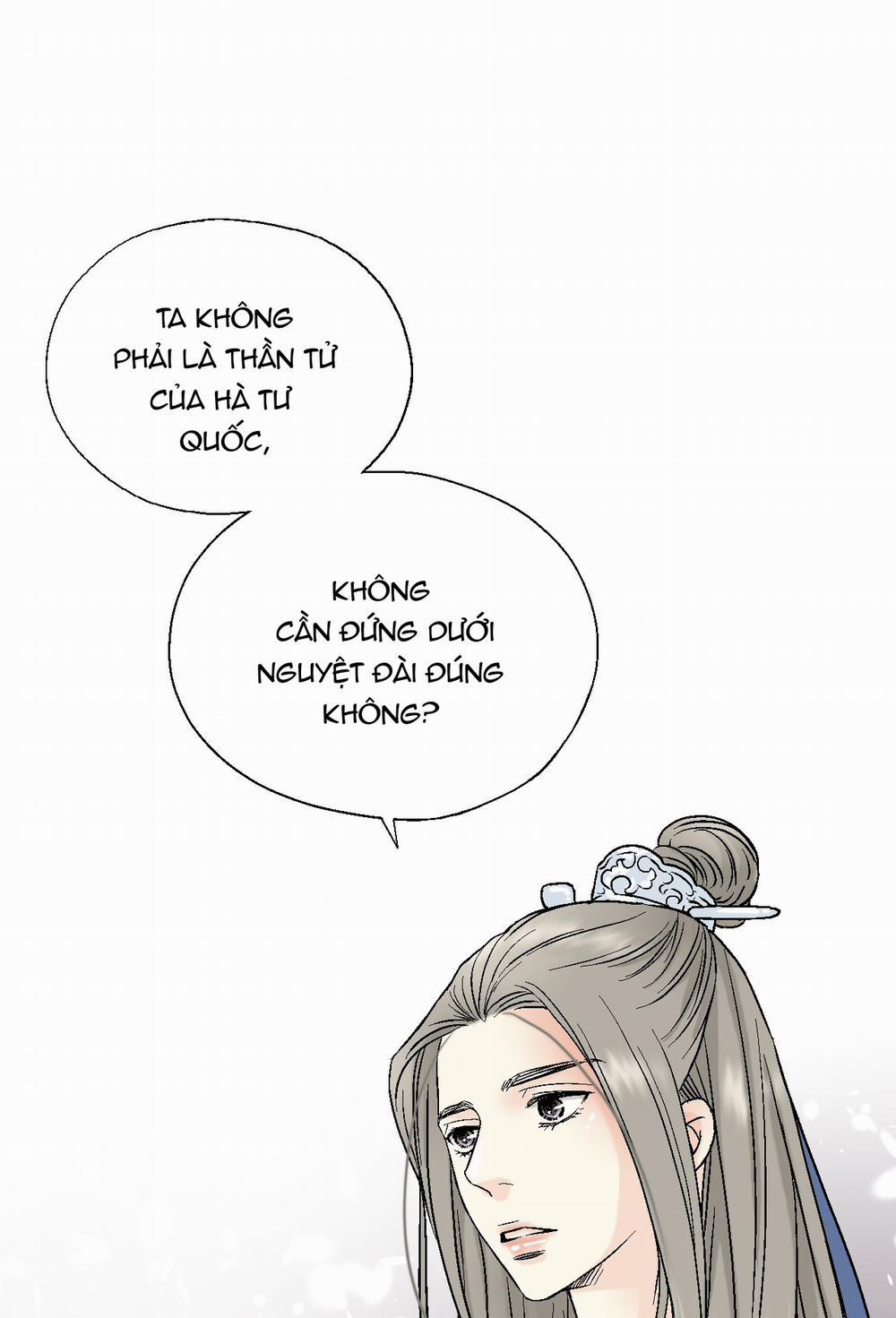 Hoa Vũ Dao 11 trang 17