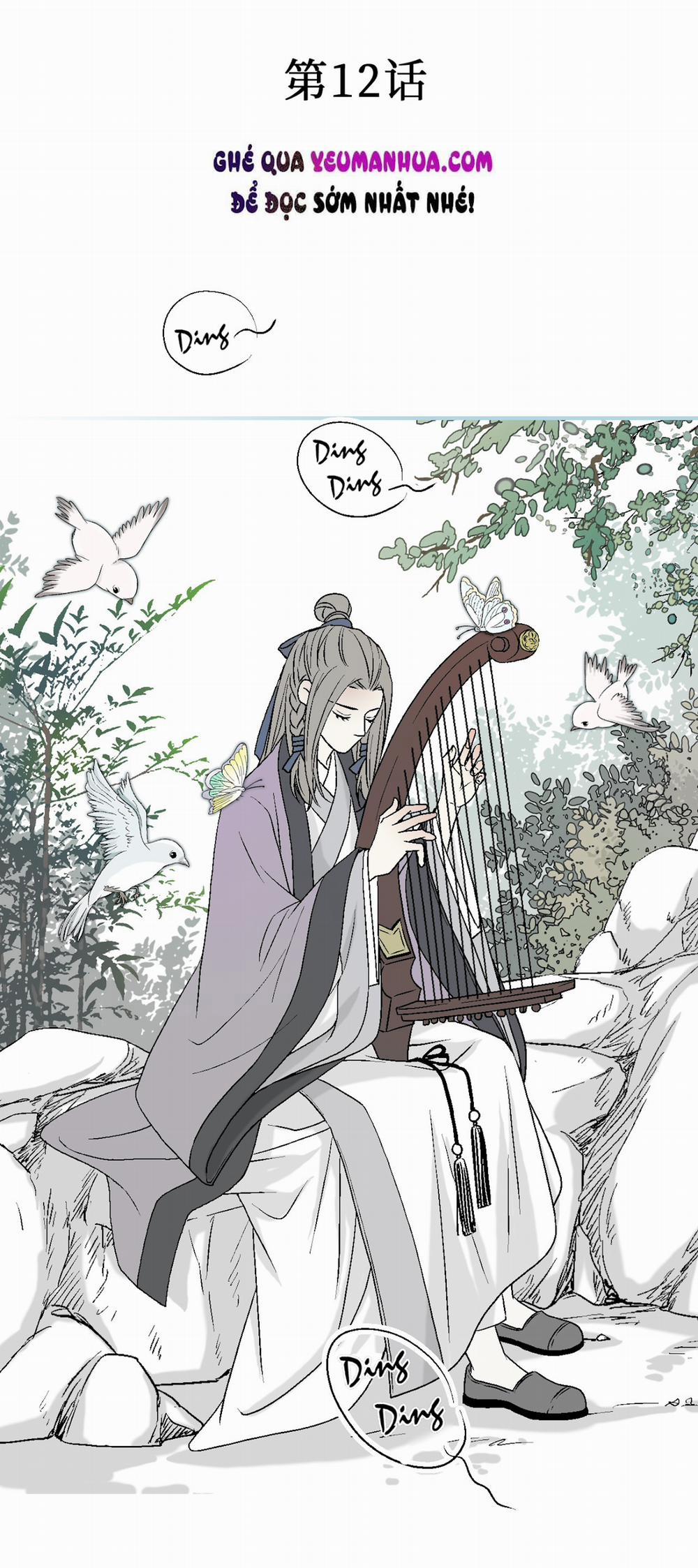 Hoa Vũ Dao 12 trang 1