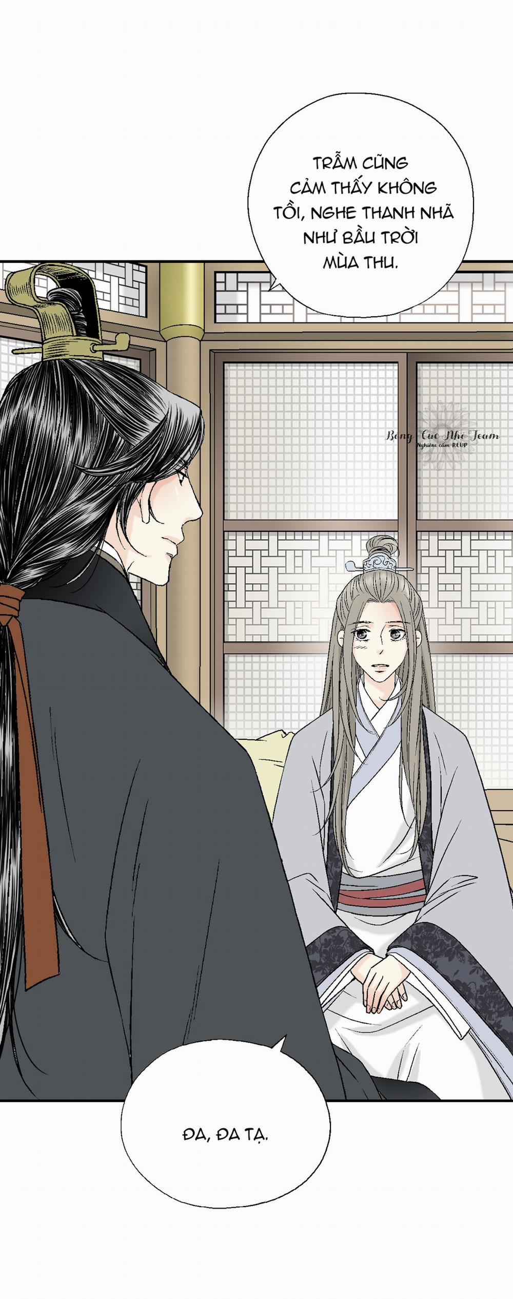 Hoa Vũ Dao 12 trang 43